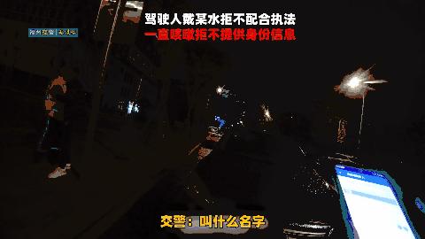 江南电竞官网截图2